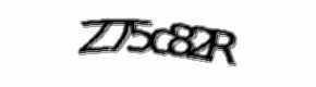 Security check image, please type the characters shown